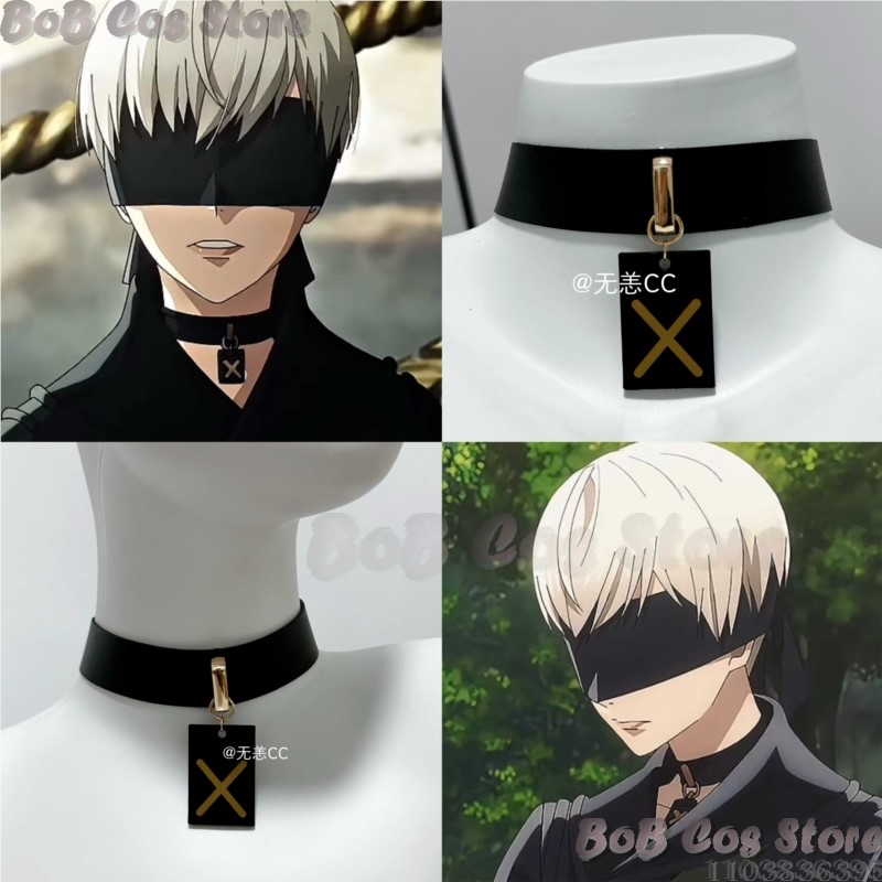 Party Games Girls - Costume de Cosplay Nie 9S, ras