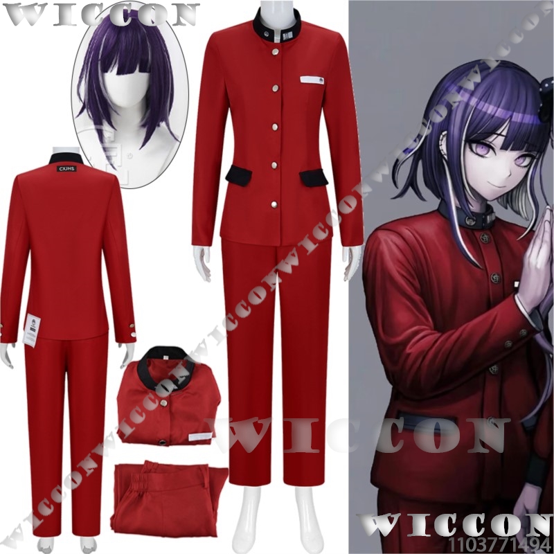 Party Games School - Tsukumo Ima cent jeu Cosplay ligne