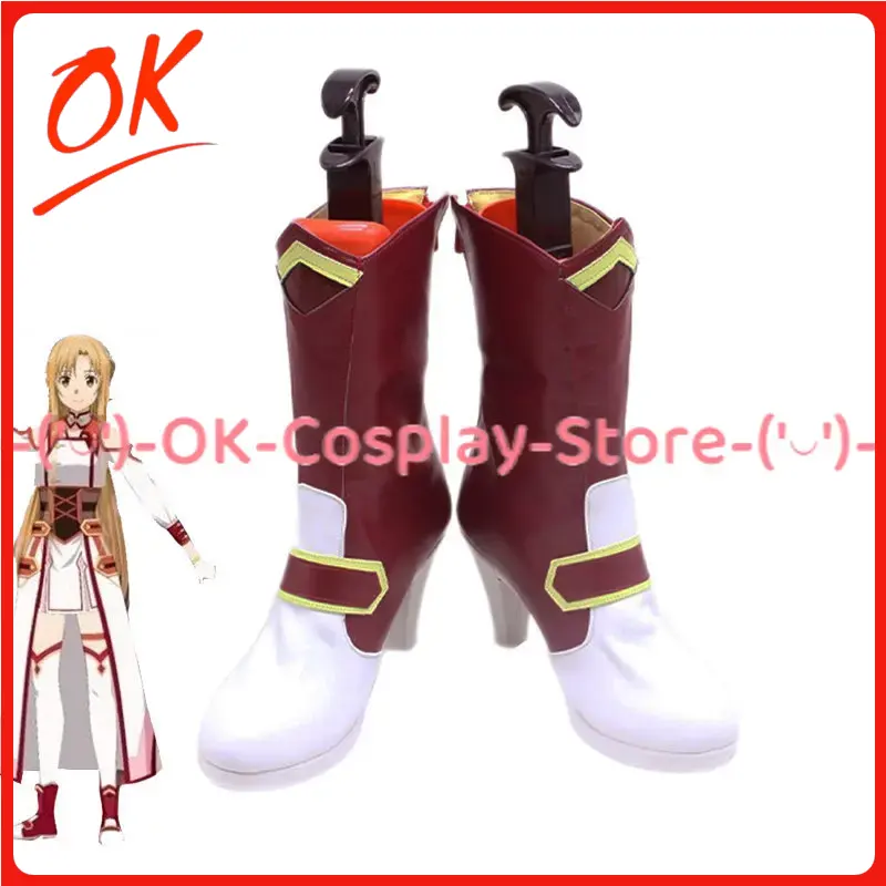 Party Games For Adults Online Free - [Taille personnalisée] Chaussures de cosplay Asuna