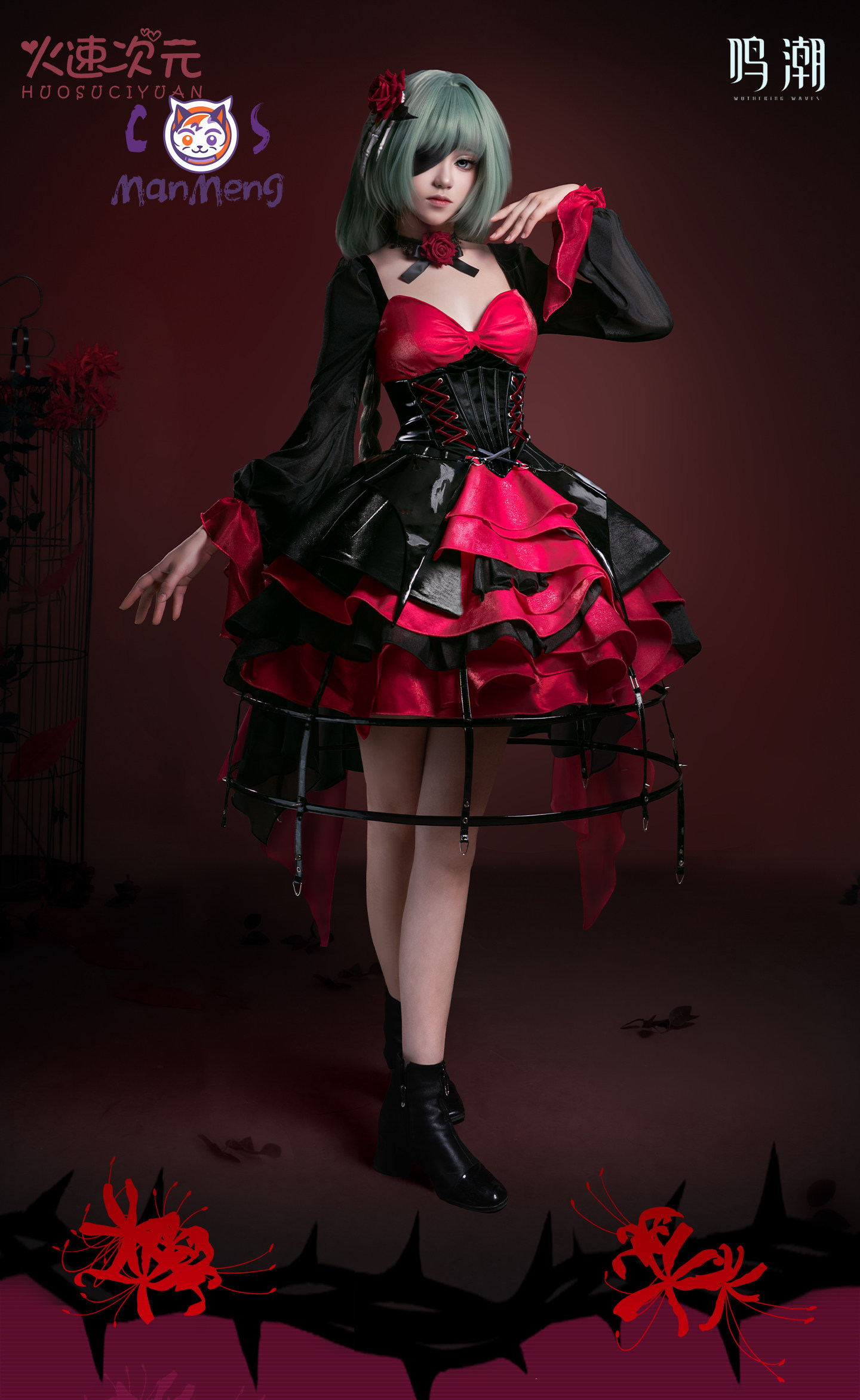 Party Games Girls - Nouvelle Robe Lolita Gothique Phrolova Game