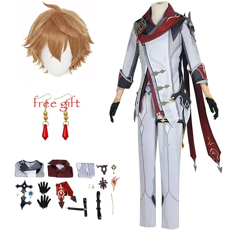 Costume de cosplay complet Tar - Party Games Children avis et prix