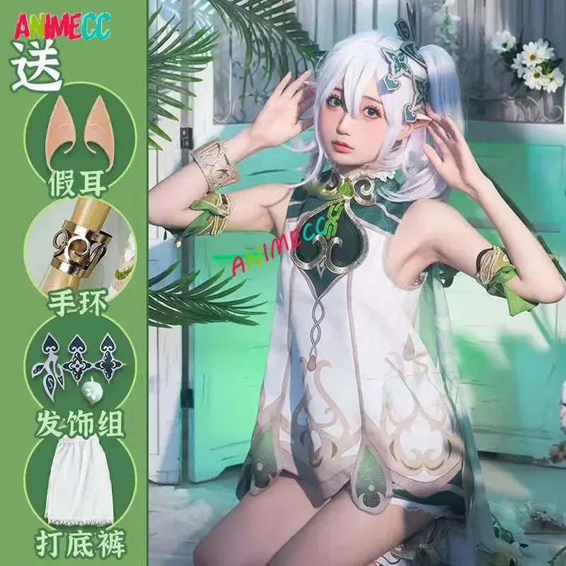 ANIMECC-Costume de Cosplay Nah - Party Games Girls avis et prix