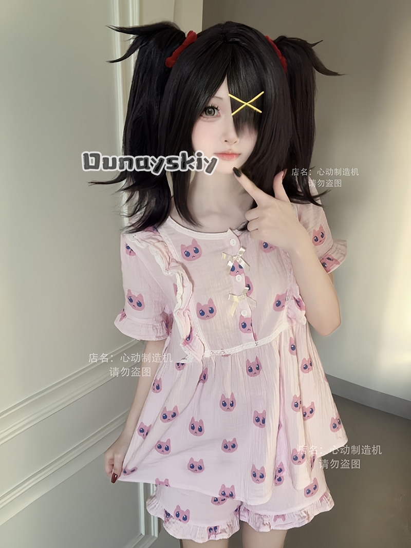Ensemble pyjama T-shirts et pa - Party Games Girls avis et prix