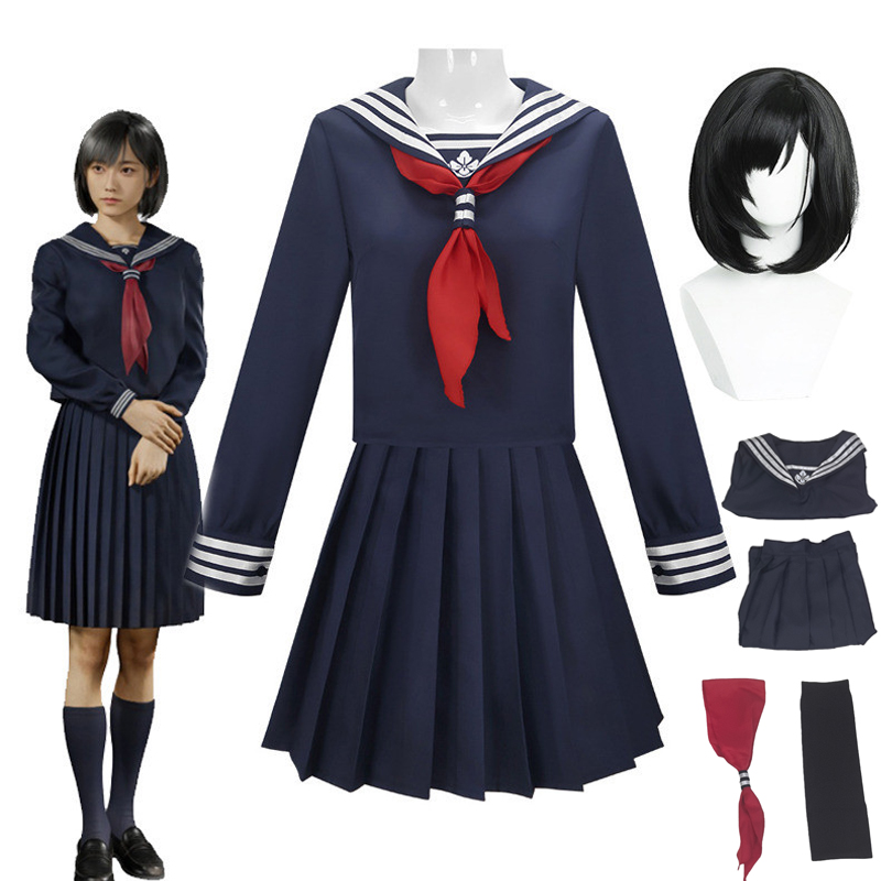 Costume de cosplay Hinako Shim - Party Games School avis et prix