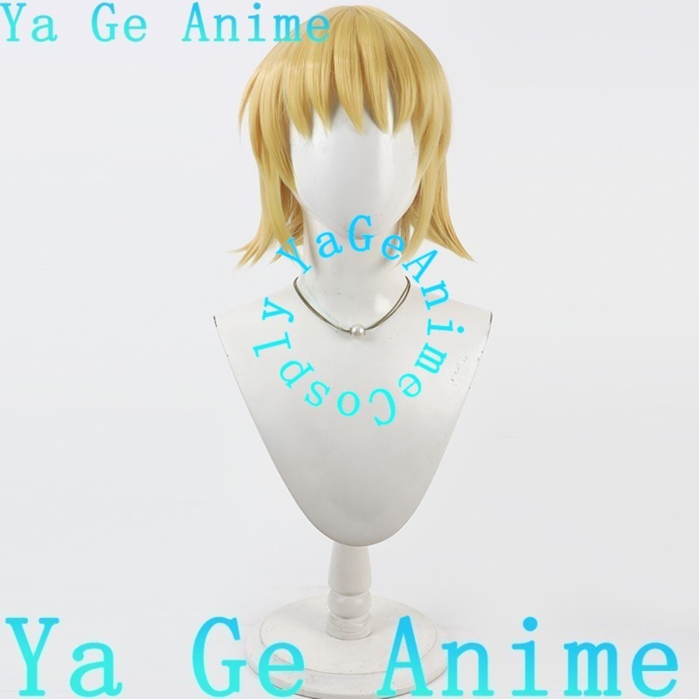 Ya Ge Anime Mobile costume Gun - Party Games Mobile avis et prix