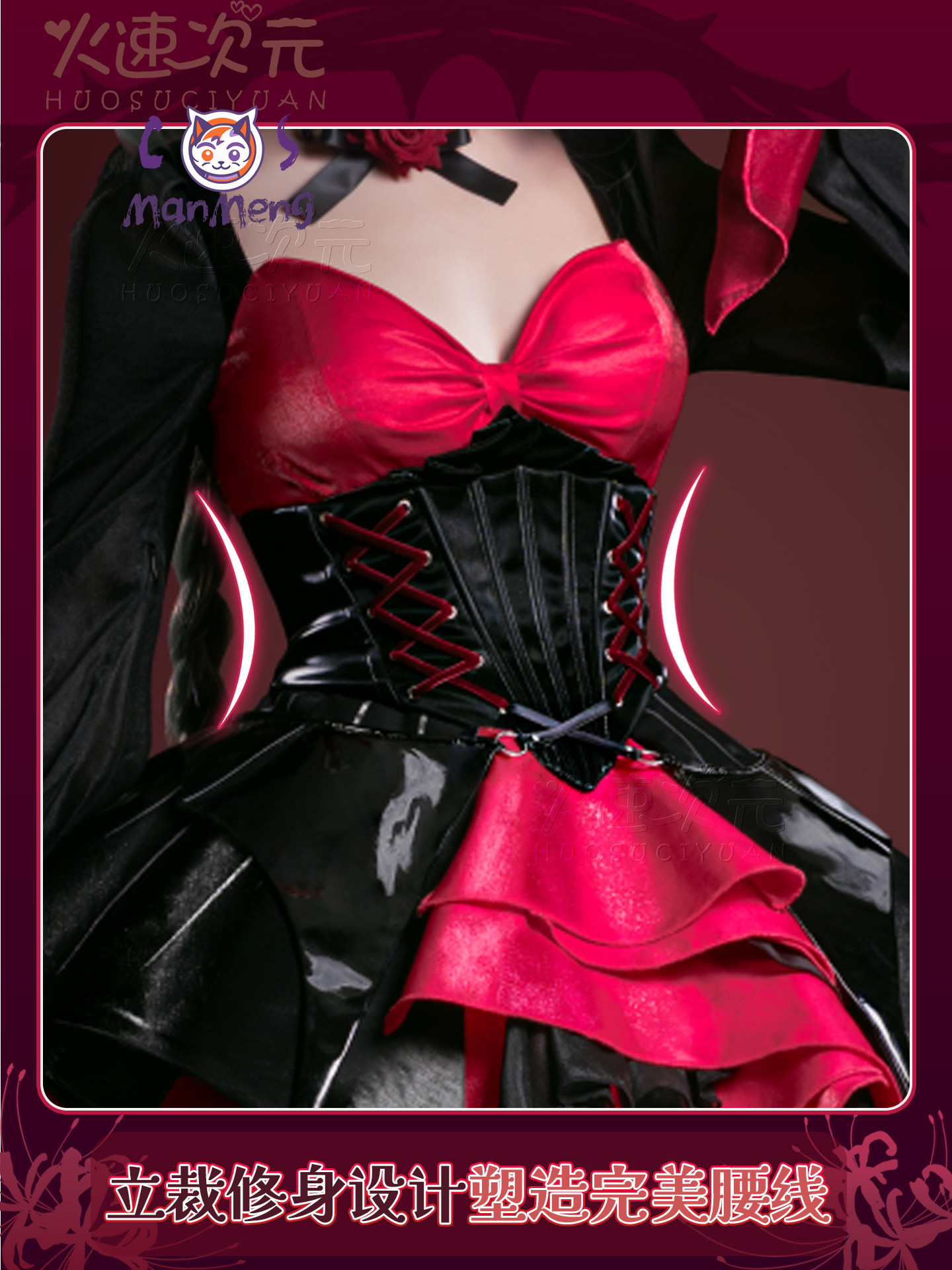 Nouvelle Robe Lolita Gothique  - Party Games Girls avis et prix