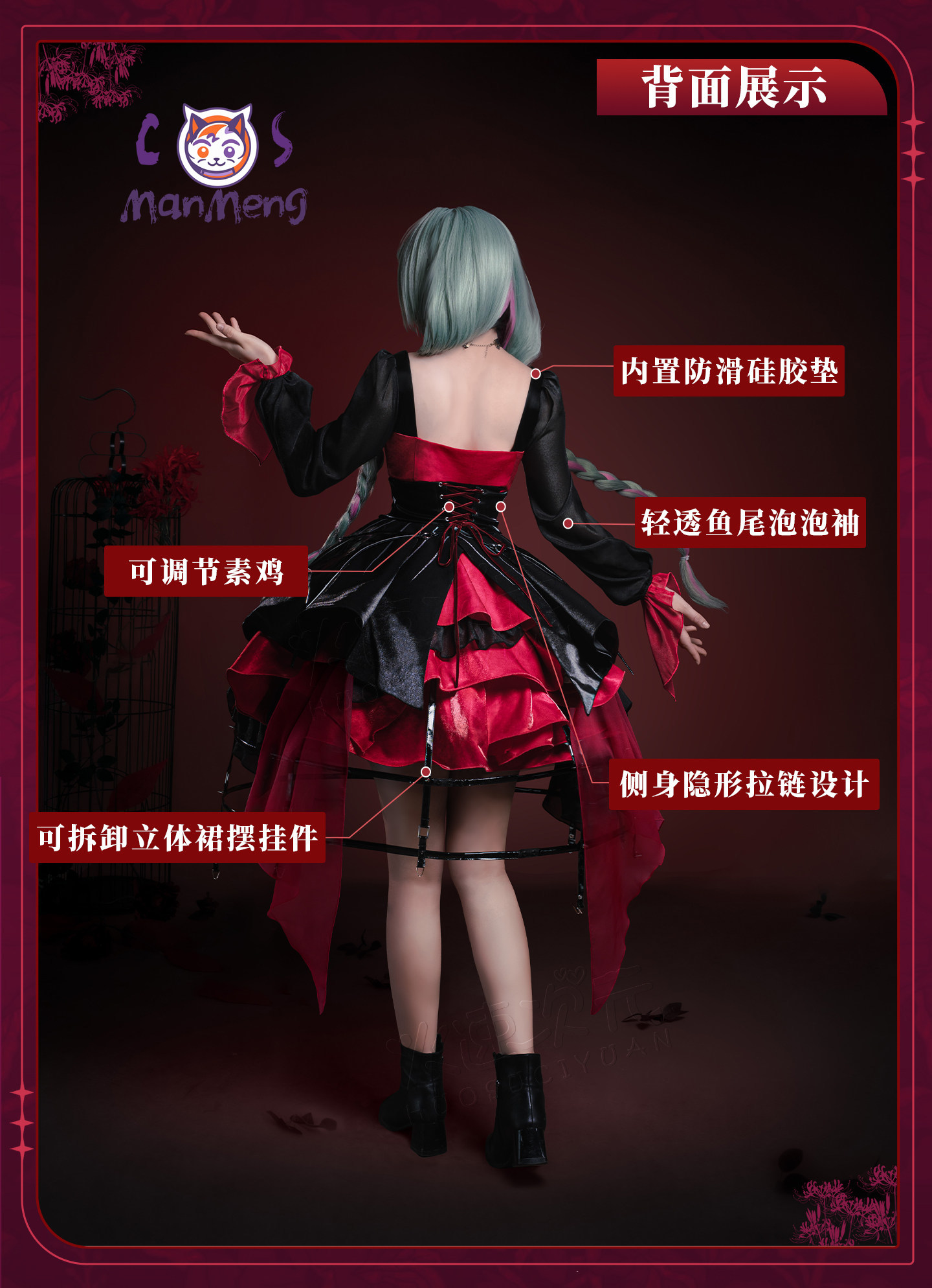Nouvelle Robe Lolita Gothique  - Party Games Girls avis et prix