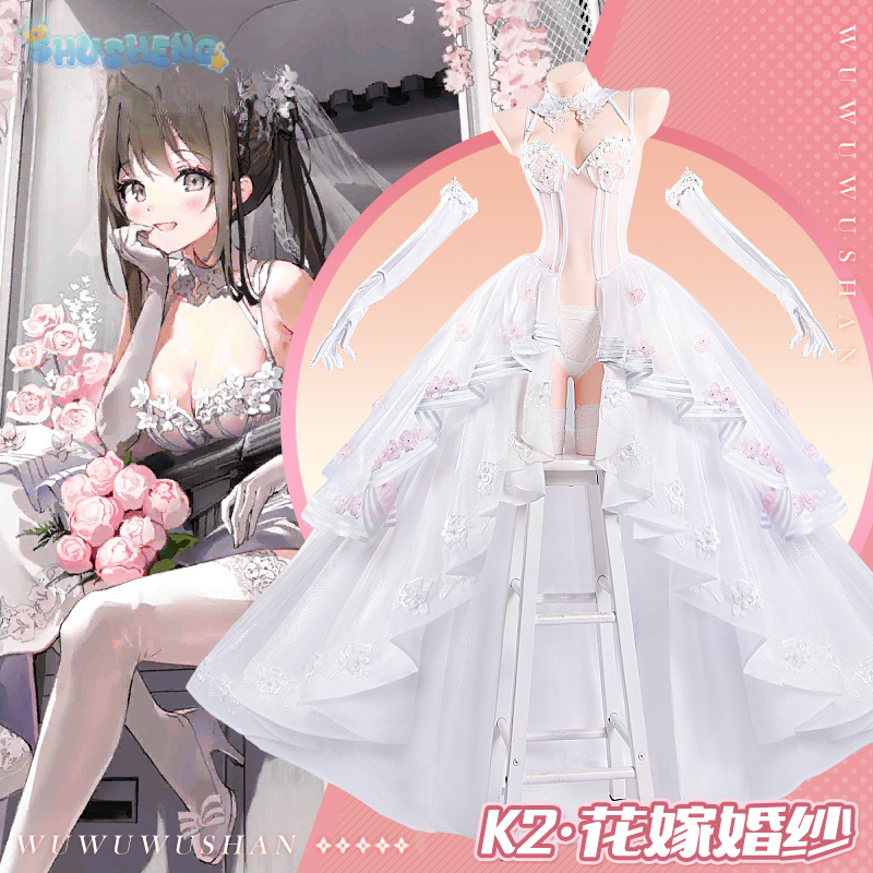 Costume de Cosplay K2 Game Gir - Party Games Girls avis et prix