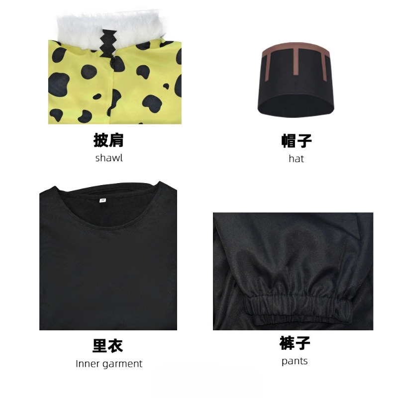 Costume de cosplay Anime Jujut - Party Games Jogos avis et prix