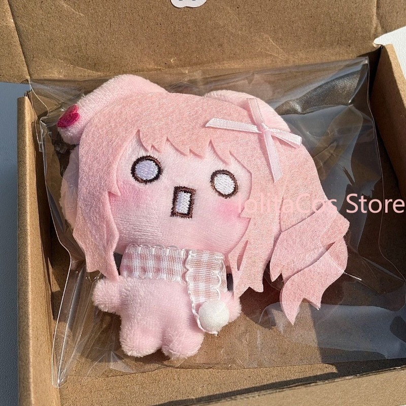 Porte-clés en peluche lapin mi - Party Games Girls avis et prix