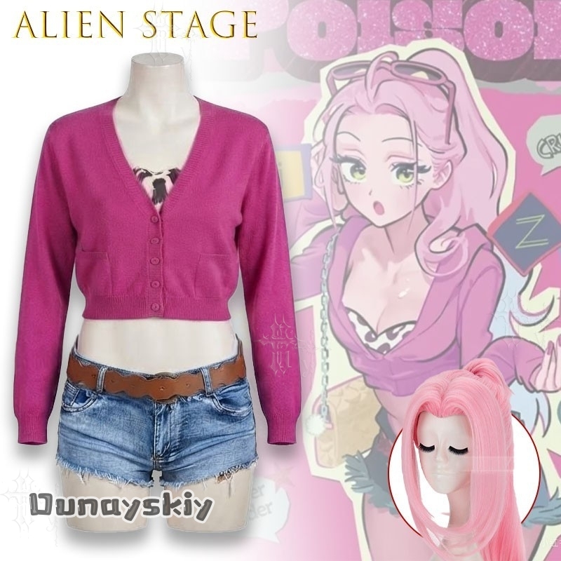 CR7.7*Alien Stage Mizi Uniform - Party Games School avis et prix